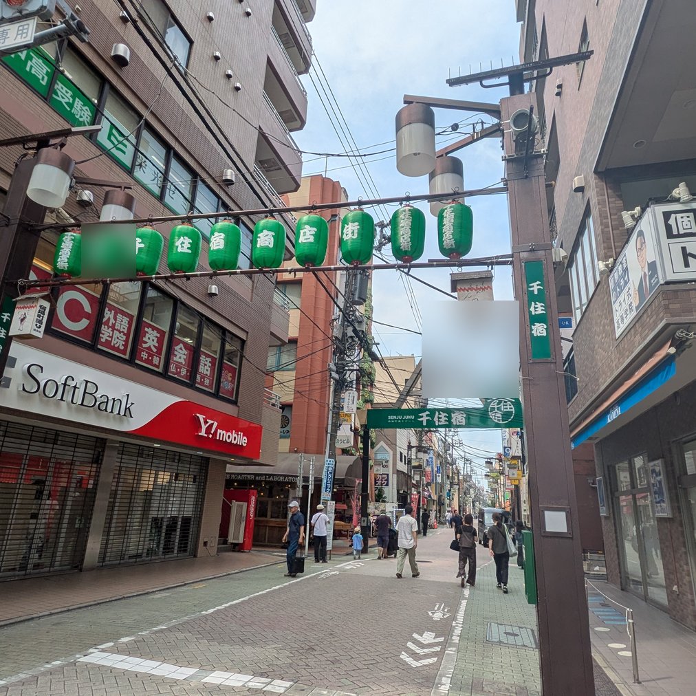 梅島・西新井の街並み